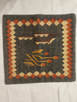 Kilim Tribal Handwoven Cushion Cover with Geometric Border & Central Motif